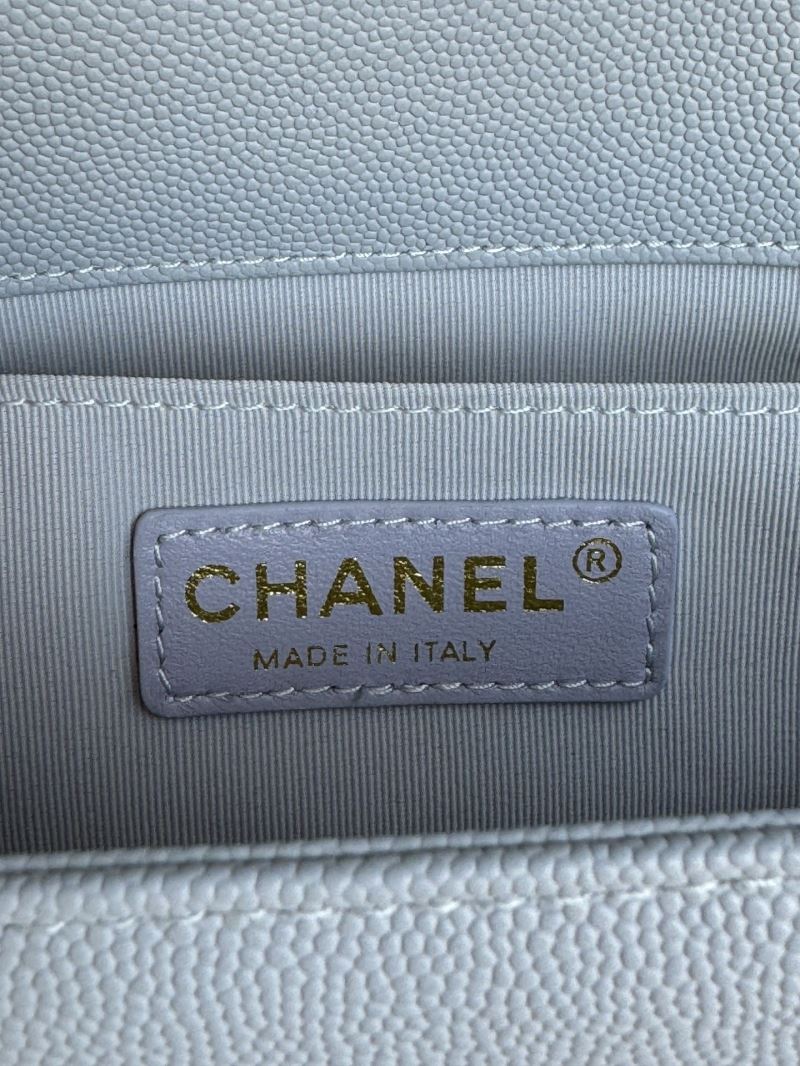 Chanel Boy Series Bags